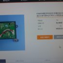 메인통상 이미지