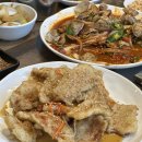 칭따오양꼬치&양갈비