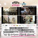 헬스보이짐 하단점 이미지