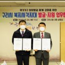 엠씨에스 주식회사 이미지