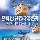 대신기획 이미지
