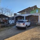 화악산장 이미지