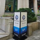 보노보노1 | [삼성역 맛집] 보노보노 삼성점 내돈내산 후기｜"조금만 먹자"는 말이 가장 위험한 곳