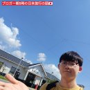 중부-현장-중부-480 | 가을일본여행 - 도쿄에서 신칸센 노조미61(클룩구매, QR승차) 타고 나고야, 나고야에서 다시 일본3대...