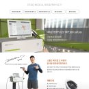 (주)이수메디칼 이미지