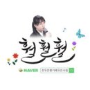 유진사 이미지