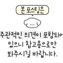 더힐글램핑 이미지