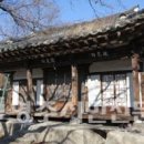 가장경로당 영주시민신문