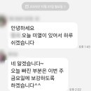레벨업영수학원 - 화성시 상리중심상가길 30 | 레벨업영수학원