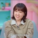 아진목장 | 2025년 7월 2탄