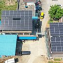 우성 태양광 이미지