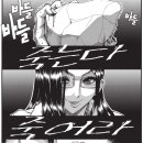 성인전자 이미지