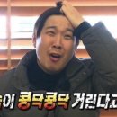 레스스튜디오