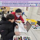 장성공공도서관 이미지