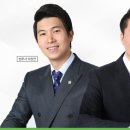 차앤리법무사합동사무소