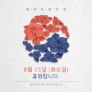 비발디공부방