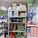 중앙1번약국 이미지