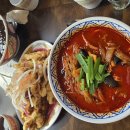 우두1길3 이미지