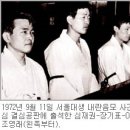 긴조