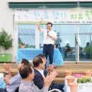 도시농업센터 이미지