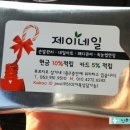 신우인쇄기획
