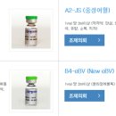 쌩쌩한의원 이미지