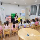 정관2어린이집 이미지