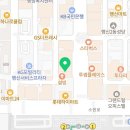 행신준재활의학과의원 이미지