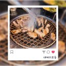 솔향참숯구이 | 포항 삼겹살 맛집 대끼리꼬들 소주 3천원 가성비 양덕동 고깃집 돼지찌개 추천 후기