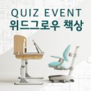 하로월드 - 광주시 양촌길 3-64 | 하로월드
