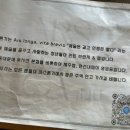 아스론가 연신내점(Ars Longa) 이미지