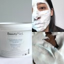 세종셀메드약국 | 뷰티메드 키토산 모델링팩 내 돈 내산 홈 케어 꾸준템 사용 후기