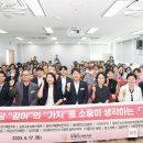 동래구노인복지관 이미지