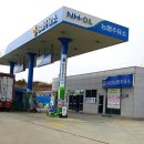 서창농협주유소 이미지