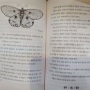 지니어스아워
