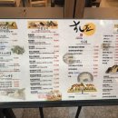 브레드옥