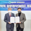 라이프컨설팅 - 속초시 미시령로3337번길 7 | 라이프컨설팅