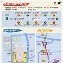 동해시-36 이미지