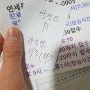 경희도담한의원 이미지