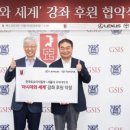 서울대학교 국제대학원 네이버블로그