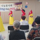 동창원요양병원 Daum카페