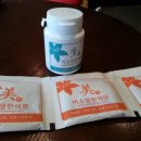 미생한의원 이미지