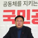 정진석농장 뉴시스