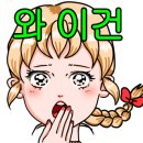 샤브랑 고기랑 이미지