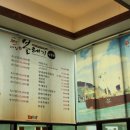 24시야식 이미지