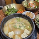교산가마솥밥 한상 이미지