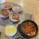 안가식당