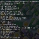 상향농장 이미지