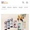 대구간송미술관 | 대구간송미술관 후기