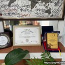 진미명가 이미지